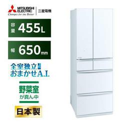 ヨドバシ.com - 三菱電機 MITSUBISHI ELECTRIC 冷蔵庫 （455L・フレンチドア） 6ドア MXシリーズ 除菌機能  クリスタルホワイト MR-MX46H-W 通販【全品無料配達】