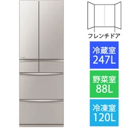 ヨドバシ.com - 三菱電機 MITSUBISHI ELECTRIC MR-MX46H-C [冷蔵庫 
