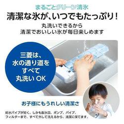 ヨドバシ.com - 三菱電機 MITSUBISHI ELECTRIC 冷蔵庫 (455L ヨドバシ.com - 三菱電機 MITSUBISHI ELECTRIC 冷蔵庫 (455L