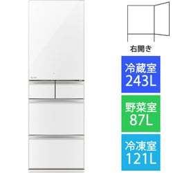 ヨドバシ.com - 三菱電機 MITSUBISHI ELECTRIC 冷蔵庫 （451L・右開き） 5ドア MBシリーズ 除菌機能  クリスタルピュアホワイト MR-MB45H-W 通販【全品無料配達】