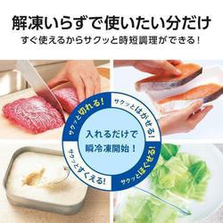 ヨドバシ.com - 三菱電機 MITSUBISHI ELECTRIC 冷蔵庫 (451L ヨドバシ.com - 三菱電機 MITSUBISHI ELECTRIC 冷蔵庫 (451L