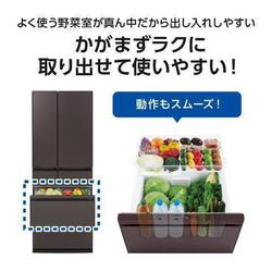 【りんご】MITSUBISHI 三菱 冷蔵庫 MR-MB45H-C グレー 三菱電機 置けるスマート大容量 MBシリーズ MR-MB45H 価格比較