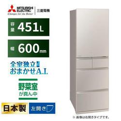 403)【美品】ミツビシ 5ドア 451L 冷蔵庫 左開き MBシリーズ MR-MB45GL-C レイングレージュ 2021年製 置けるスマート大容量 ヨドバシ.com - 三菱電機 MITSUBISHI ELECTRIC 冷蔵庫（451L・左