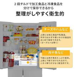 ヨドバシ.com - 三菱電機 MITSUBISHI ELECTRIC 冷蔵庫 （462L