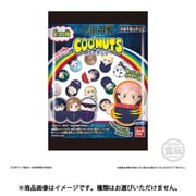 COO'NUTS（クーナッツ） 呪術廻戦 1個 [コレクション食玩]