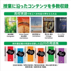 ヨドバシ.com - カシオ CASIO 電子辞書 EX-word（エクスワード