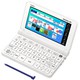 XD-SX4910WE [電子辞書 EX-word（エクスワード） 高校生英語強化モデル 250コンテンツ収録 ホワイト]