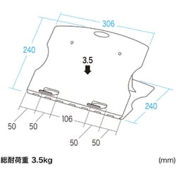 ヨドバシ.com - サンワサプライ SANWA SUPPLY CR-36N [ノートPC