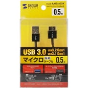 USB3.0マイクロケーブル(A-MicroB) 0.5m 超ごく細 KU30-AMCSS05K