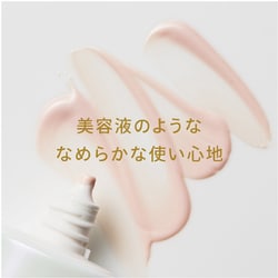 ヨドバシ.com - 資生堂 SHISEIDO アネッサ ANESSA アネッサ