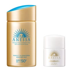 ANESSA 日焼け止めミルク SPF50+ 10本セット 楽天市場】【4個セット 国内正規品】資生堂 アネッサ