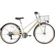 シティサイクル SOON-D（スーン-D） 26インチ 外装6段変速 マットサンドベージュ TB-22-010