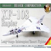 BELF144007 1/144 エアクフトシリーズ XF-108 レイピア [組立式プラスチックモデル]