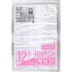 業務屋さん 紐付 HD No.12 200枚 HDH-12