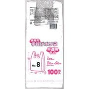 業務用 手提げポリ袋 乳白 No.8 100枚 RB-8W