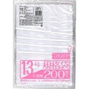 業務屋さん 紐付 HD No.13 200枚 HDH-13