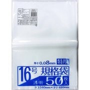 業務屋さん 特厚 LD No.16 50枚 LD8-16