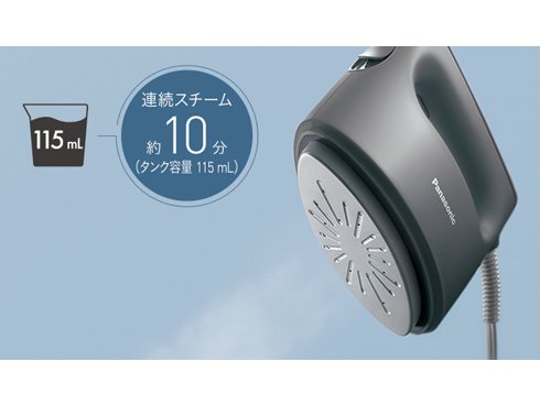 ヨドバシ.com - パナソニック Panasonic NI-FS780-H [衣類スチーマー