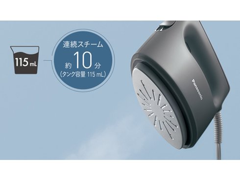 商品はお値下げ Panasonic 衣類スチーマー アイボリー NI-FS780-C