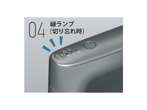 ヨドバシ.com - パナソニック Panasonic 衣類スチーマー 大容量