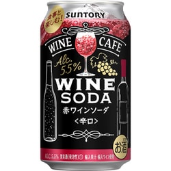サントリーワインカフェ ワインソーダ 赤 350ml×24缶 [スパークリングワイン]