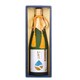 【限定】久比岐 和希水 純米大吟醸酒 720ml [日本酒]