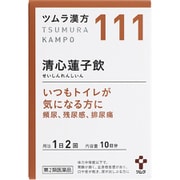 ツムラ漢方 清心蓮子飲エキス顆粒（せいしんれんしいん）（111） 20包 内容量：10日分 [第2類医薬品 漢方薬・生薬]
