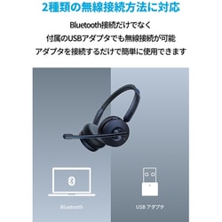 ヨドバシ.com - アンカー Anker A3510031 [Anker PowerConf H700] 通販