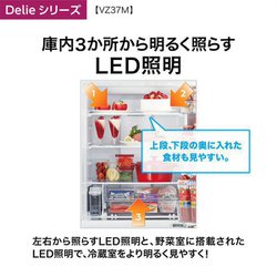 ヨドバシ.com - AQUA アクア 冷蔵庫(368L・右開き) 4ドア ヨドバシ.com - AQUA アクア 冷蔵庫(368L・右開き) 4ドア