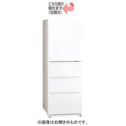 ヨドバシ.com - AQUA アクア 冷蔵庫（368L・左開き） 4ドア