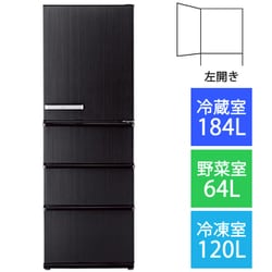 ヨドバシ.com - AQUA アクア AQR-V37ML（K） [冷蔵庫（368L・左開き 