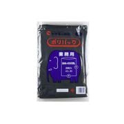 ポリ袋 業務用ポリパック7号 10冊 ケース ブラック BHH-6585 ケ-ス BL