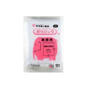 ポリ袋 業務用ポリパック8号 10冊 ケース 透明 BHH-8090 ケ-ス