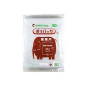 ポリ袋 業務用ポリパック11号 5冊 ケース 透明 BHK-90100 ケ-ス