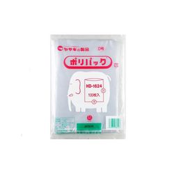 ポリ袋 ポリパック0号 50冊 透明 HD-1624 ケ-ス