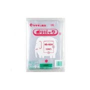 ポリ袋 ポリパック0号 50冊 透明 HD-1624 ケ-ス