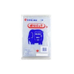 ポリ袋 ポリパック1号 40冊 透明 HD-2535 ケ-ス