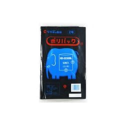ポリ袋 ポリパック2号 40冊 ブラック HD-3238 ケ-ス BL
