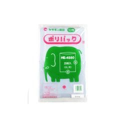 ポリ袋 ポリパック10号 35冊 透明 HE-4550 ケ-ス