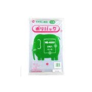 ポリ袋 ポリパック10号 35冊 透明 HE-4550 ケ-ス