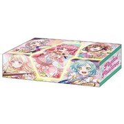 ブシロード ストレイジボックスコレクション V2 Vol.52 バンドリ！ ガールズバンドパーティ！ Pastel＊Palettes [トレーディングカード用品]