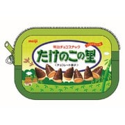 おやつシリーズ フリーポーチ たけのこの里 [キャラクターグッズ]
