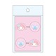 サンリオキャラクターズ ヘアゴム 2P マイメロディ [キャラクターグッズ]