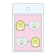 すみっコぐらし ヘアゴム 2P ぺんぎん？ [キャラクターグッズ]
