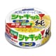 天然水でつくったシャキッとコーン純 65g