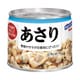あさり 100g