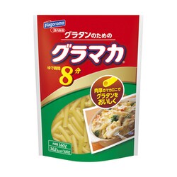 グラマカ 160g