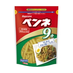 ペンネ 160g