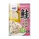 わかめ混ぜご飯 鮭 30g
