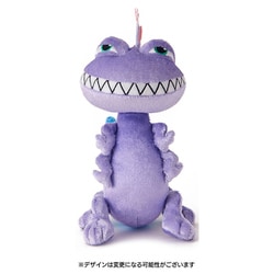 ピクサーキャラクター 洗えるビーンズコレクション ぬいぐるみ ランドール [キャラクターグッズ]